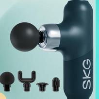 SKG F3 2nd Gen Muscle Massage Gun CN plug (adapter included)