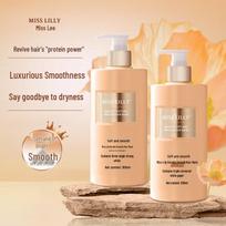 Miss Lilly Triple Keratin Repairing Hair Mask 500ml spalva