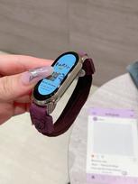 Suitable for Xiaomi Mi 10 Bracelet 9Pro Wristband Mi 8 Bear Hair Band Strap Redmi Watch4/5 Elastic Rubber Band applicable: xiao mi8/9/10neutral tamsiai violetine spalva
