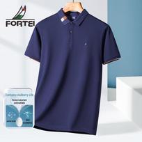 FORTEI Silk & Honeycomb Pique Cotton Men's Polo Shirt XL rūko mėlyna spalva