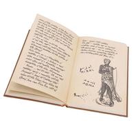 Journal Replica Vintage Leather Cover Record Book Retro Movie Prop Coated Paper Inner