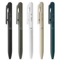 Pentel Calme rutininio rašiklio rinkinys, aliejiniai rašikliai, 0,5 mm, juodas, chaki, baltas, smėlio, turkio, 5, AMZ-BXA105-5