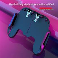 Elite Mobile Gaming Controller: New High-Energy Four-Finger & Six-Finger Modes for All Heroes keturi pirštai, standartinė spalva