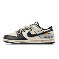 Nike Dunk Atsparūs dilimui žemi krepšinio/riedlenčių batai Unisex Juodi Balti DD1391-100(Komanda379-) 38.5