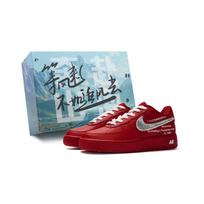 Nike Air Force 1 Slip Resistant Abrasion Resistant Low top Skateboard Shoes Women's Red Silver DD8959-100(Team575-) 38