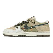 Nike Dunk Momentinės sėkmės žemi krepšinio batai vyriški smėlio spalvos gintaro IQ1118-220(Team773-) 42