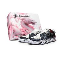 Nike Ja 1 Low top Vintage Basketball Shoes Men's White DR8786-101(Team240--BOX) 41