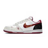 Nike Big Lemon Joy Abrasion Resistant Breathable Low top Skateboard Shoes Men's Ecru 355152-150(Team399-) 41