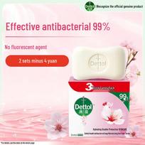 Dettol Moisturizing & Antibacterial Soap
