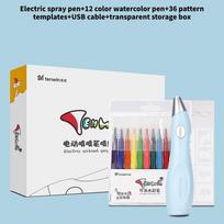 Colorful Astronomical Electric Spray Pens Washable Watercolor Painting Set For Kids mėlyna