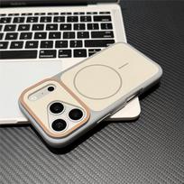 Phantom Skin Magnetic Case for iPhone 17 Pro Max - Creative Protective Case for Apple 16 iPhone 14 Pro