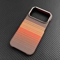 iPhone 17 Pro Max Kevlar Magnetic Case: Ultra-thin, Bare Metal Feel, Semi-Wrapped. iPhone 13