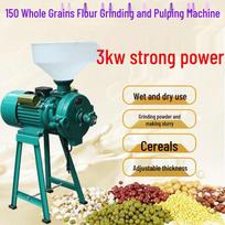 Multifunctional Electric Grinder: Wet & Dry for Grains, Cereals, and Rice