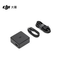 DJI 100W stalinis įkroviklis (CN versija)