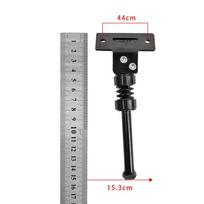 8-10 Inch Electric Scooter Kickstand for Kugoo M4