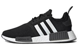 Adidas NMD_R1 Primeblue 'Juoda Balta' GZ9258 36