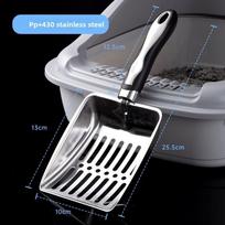 New Fine Mesh Cat Litter Scoop Metal Head Shovel Design Litter Cleaner Long Handle Durable Cat Poop Scoop Pet Supplies