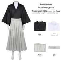 Jujutsu Kaisen Naoya Zenin Death Painting Arc Kimono Cosplay Costume Set L