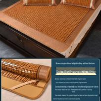 Foldable Spring Dragon Bamboo Mahjong Mat – Cooling Mattress for Summer, Suitable for 1.8m Single or Double Dorm Beds 80cm x 190cm