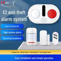 LFang KR-X2 Smart Home Security Alarm System