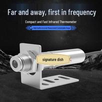Industrial Infrared Temperature Sensor (0-600°C)
