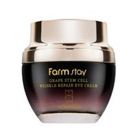 Farmstay Grape Stem Cell Wrinkle Repair Eye Cream 50ml 50ml