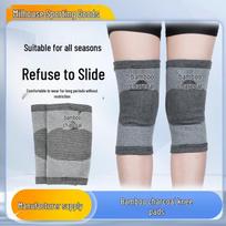 Women's Bamboo Charcoal Knee Pads - Summer Cooling for Mountaineering, Fitness, Running, Cycling - Shock Absorbing Sports Protective Gear One Size