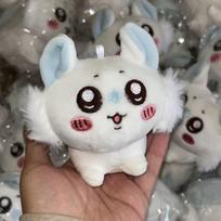 ChiIkawa Cute Momonga Plush Toys  Playsets Kawaii Lying Down Doll Keychain Soft Bag Charm Fluffy Stuffed Animal Gift Present for Friends 10cm