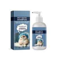 Shampoo For Cats And Kittens Gentle Care For Itchy And Sensitive Skin Long-Lasting Aromatic Shower Gel Purely Botanical Pet Shampoo One Size