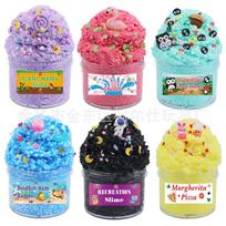 Toys Toys Slime Fluffy Kit for Enfant Foam DIY Plasticine Colored Clay Crystal Children's Decompression Bull Head Glue Bambini