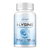 L-Lysine - Essential Amino Acid Supplement for Immune Support & Gum, Lip Health 120