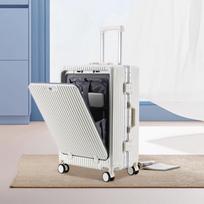 20-Inch Aluminum Trolley Luggage: Stylish Student Password Boarding Travel Case 20-inch