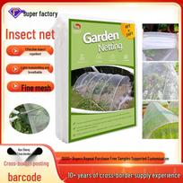 Greenhouse & Orchard Insect Protection Net - 60 Mesh for Vegetables and Plants 2x3m balta