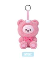 STRAY KIDS Skige Secret Keyring Shoot Couple Pig