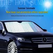 Thickened Laser Car Sunshade: Summer Heat Protection & Insulation Visor Laser 130*60cm