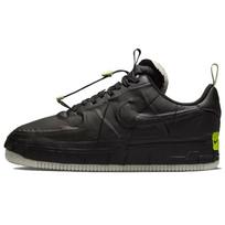 Nike Air Force 1 Experimental Juodi Šviečiantys Vyriški Sportbačiai Alyvuogių-Aura Balti DJ9780-001 42 black