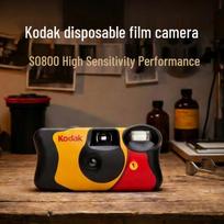 Kodak Funsaver 27 Exposure Disposable Camera (CN version)