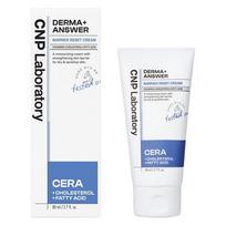 CNP LABORATORY Derma Answer Barrier Reset Cream 80ml – Barrier Repair & Moisturizing, Korean 80ml