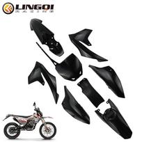 LESQUE Pit Dirt Bike Priedai Apdailos Panelės Kėbulo Panelės Rinkinys Apsauginis Purvo Atvartas Kinų YH50 Motokroso Visureigiui juoda