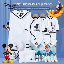 Disney Baby naujagimių ir kūdikių 20 dalių dovanų rinkinys iš 100% medvilnės 59cm (0-3 Months)