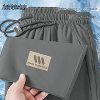 Mark Huafei Men's Ice Silk Loose Straight-Leg Casual Pants L meteorito pilka spalva
