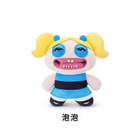Fuggler Ugly Monster Series Plush Doll The Powerpuff Girls Plush Figure Teen Monster Toy Collectible Toys Holiday Gift About 23cm burbuliukų spalva