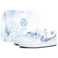 Nike Court Borough Kaleidoscope, Sea Salt Milk White, Shopping Bag Low top Skateboard Shoes Women's White DV5456-131(Team113-S-BOX) 38
