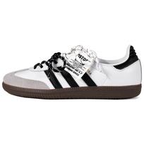 Adidas Originals SAMBA OG White Noise, Double Shoelace Deconstruction German Army Trainers Unisex Black White B75806(Team1664-) 35⅔