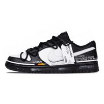 Nike Dunk Moment Of Blank Low top Skateboard Shoes Men's Black White IO7606-010(Team691-) 44