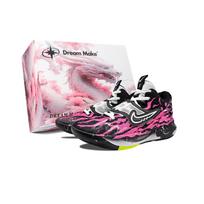 Nike KD Trey 5 X EP ST. 1 BOX Cushioning Abrasion Resistant Cushioning, Wear Resistant Low top Basketball Shoes Men's DJ7554-007(Team992--BOX) 40