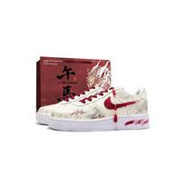 Nike Air Force 1 Odiniai žemi krepšinio batai Vyriški Smėlio spalvos Pilki CW2288-111(Team1704-SBOX) 40.5