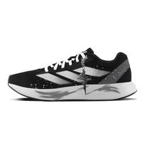 Adidas Duramo RC Mesh, Textile Cushioning, Wear Resistant Low top Training Sprint Racing Running Shoes Unisex ID2704(Team529-) 42