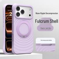 iPhone 17 Pro Max Wave Liquid Silicone Case with Rotating Magnetic Bracket - Anti-fall iPhone 15 Pro Max