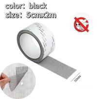 Window Screen Tape Anti-mosquito Screen Repair Subsidy Door Curtain Mosquito Net Hole Patch Repair Self-adhesive Screen Tapes 1pcs juoda